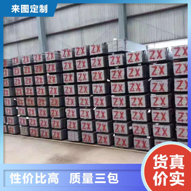 无缝管光伏支架源头工厂量大优惠