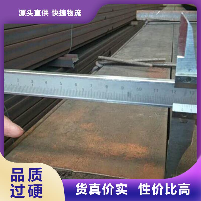 槽钢抗震配件值得信赖
