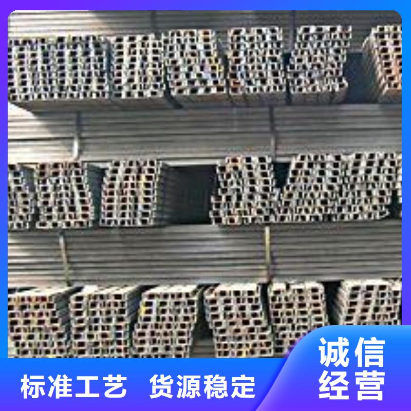 202不锈钢酸洗槽钢价格