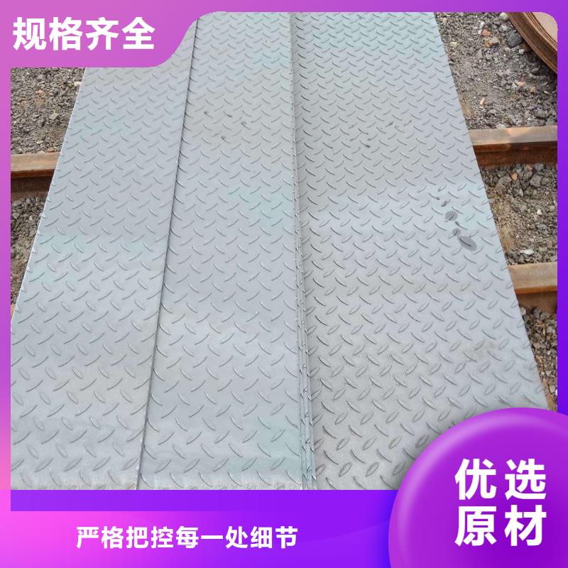 槽钢400x100x10.5热镀锌槽钢多少钱一吨