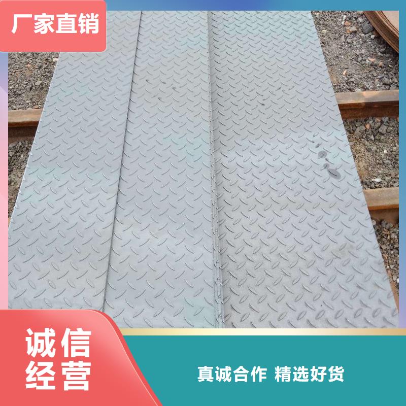 槽钢抗震配件值得信赖