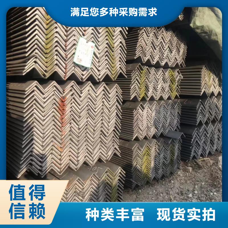 槽钢-方矩管实力才是硬道理
