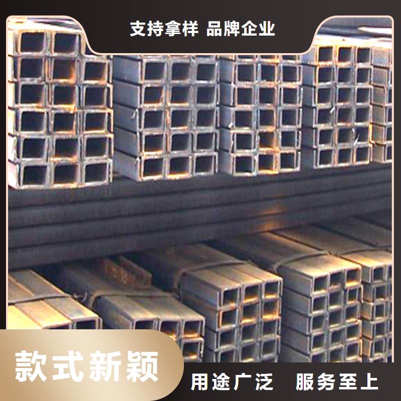 槽钢-方矩管实力才是硬道理