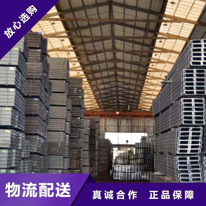 6.3号槽钢-Q235B热镀锌槽钢价格