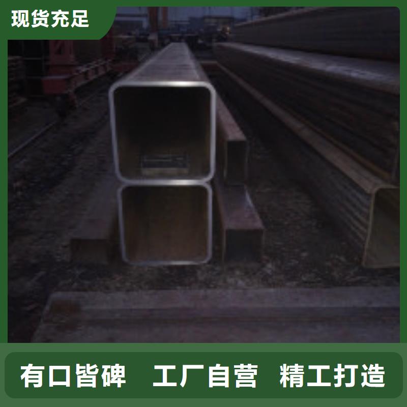 槽钢抗震配件值得信赖