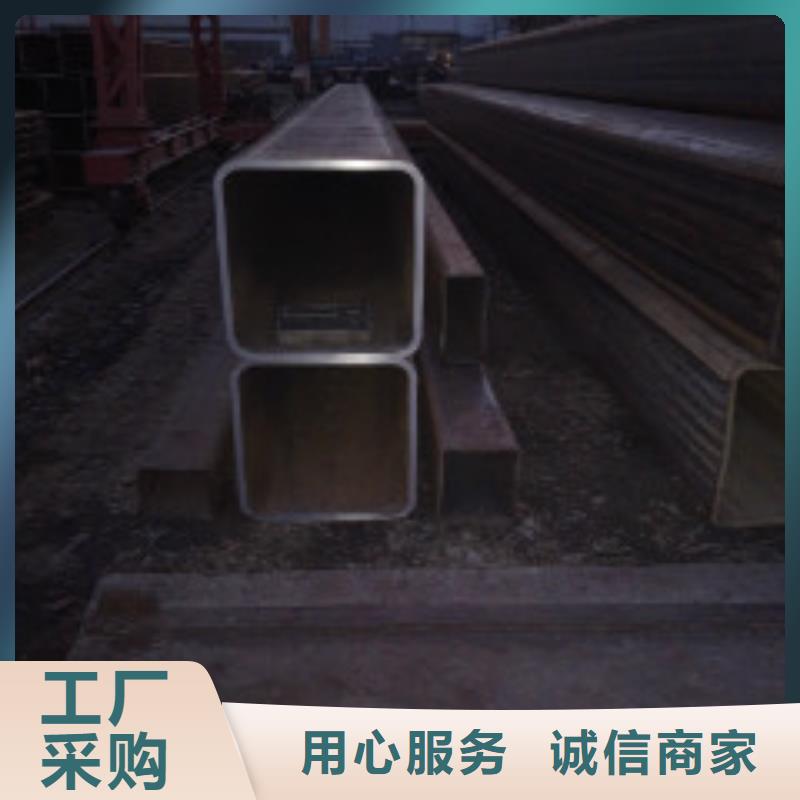 6.3号槽钢-Q235B热镀锌槽钢价格