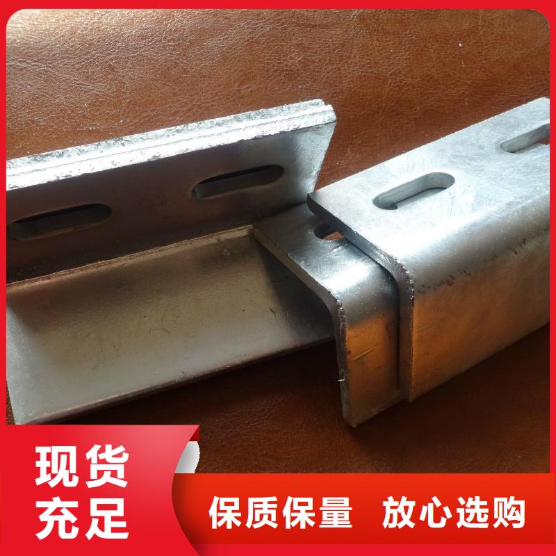 槽钢400x100x10.5热镀锌槽钢多少钱一吨