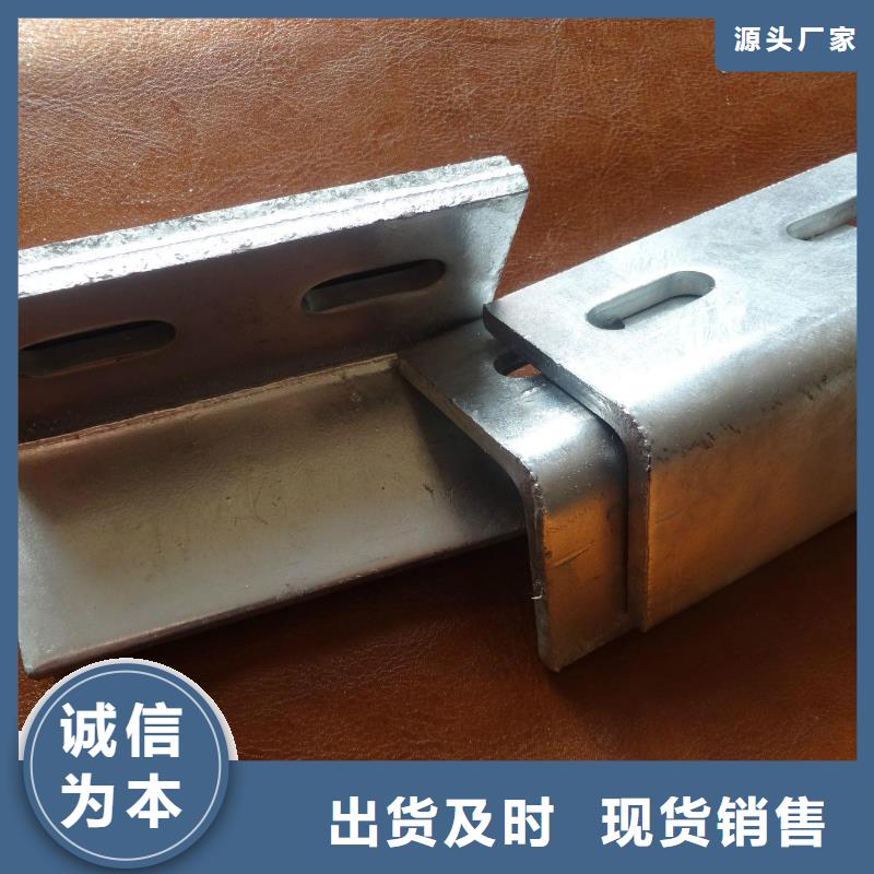 槽钢,管材设计合理