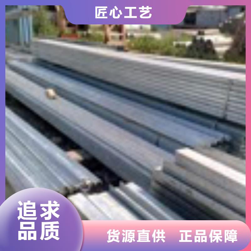 槽钢方矩管实地大厂