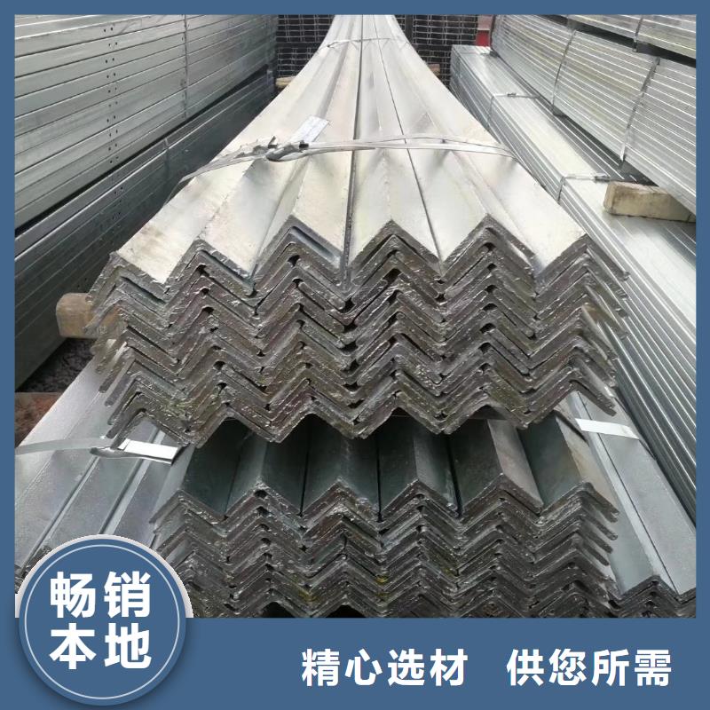 槽钢-钢材配件欢迎来电咨询