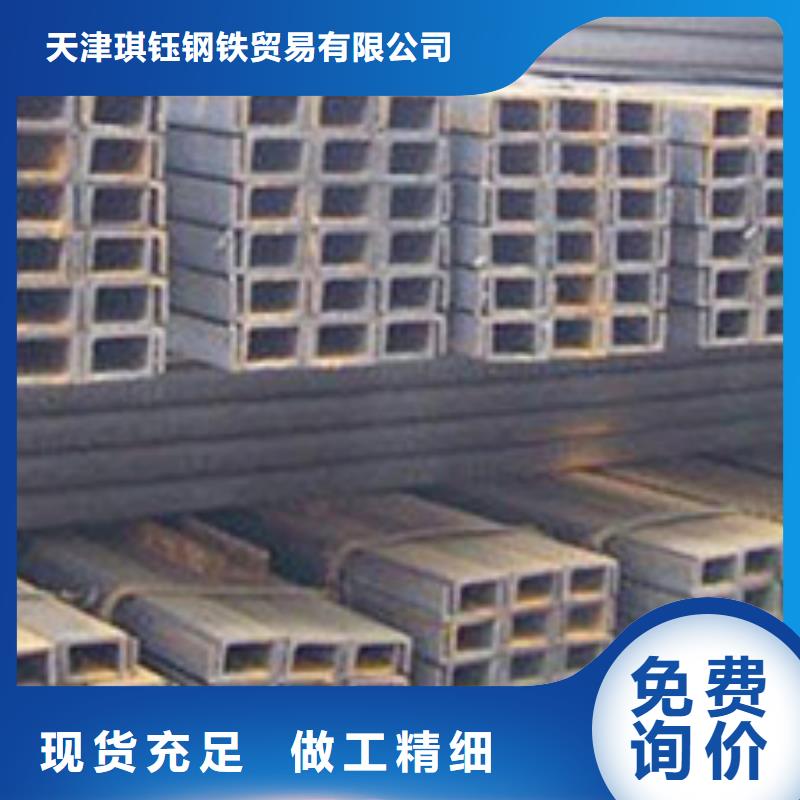槽钢方矩管实地大厂