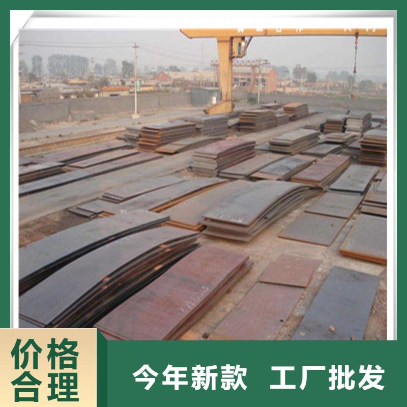 中厚板管材产品性能