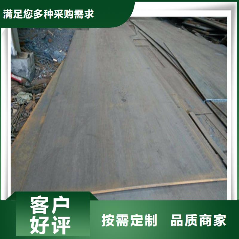 中厚板管材产品性能