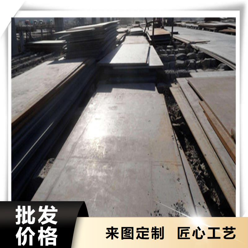 中厚板有色金属可定制有保障