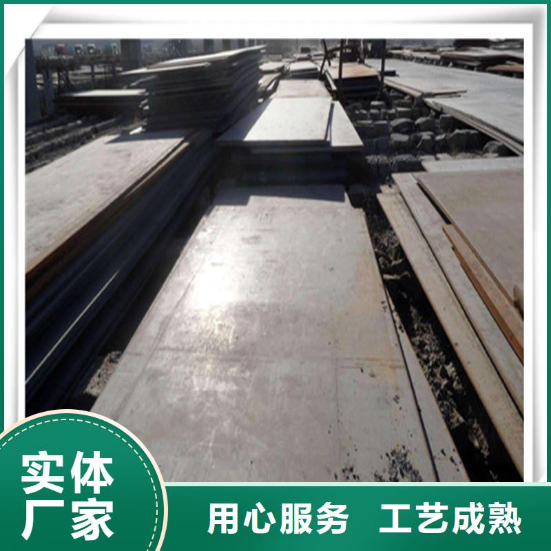 【中厚板板材好品质经得住考验】