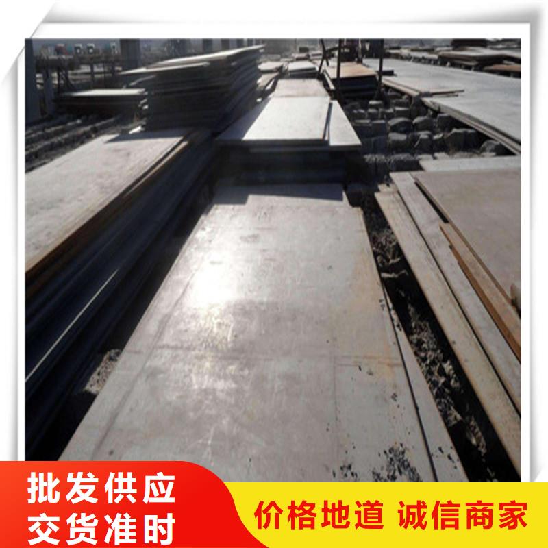 中厚板管材产品性能