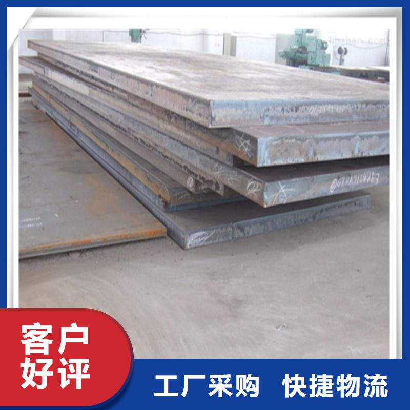 中厚板有色金属实体厂家