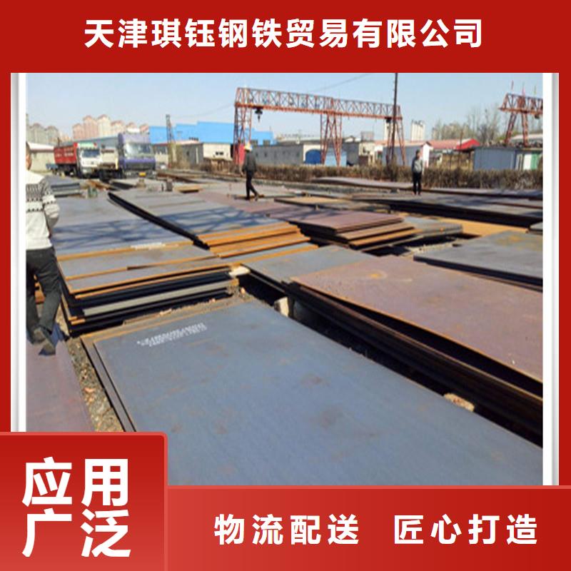 中厚板管材产品性能