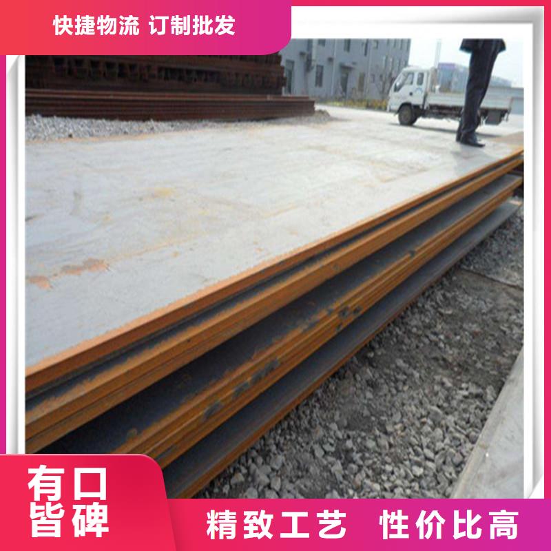 中厚板有色金属可定制有保障