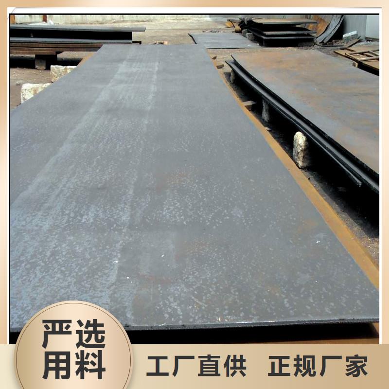 中厚板【有色金属】厂家型号齐全