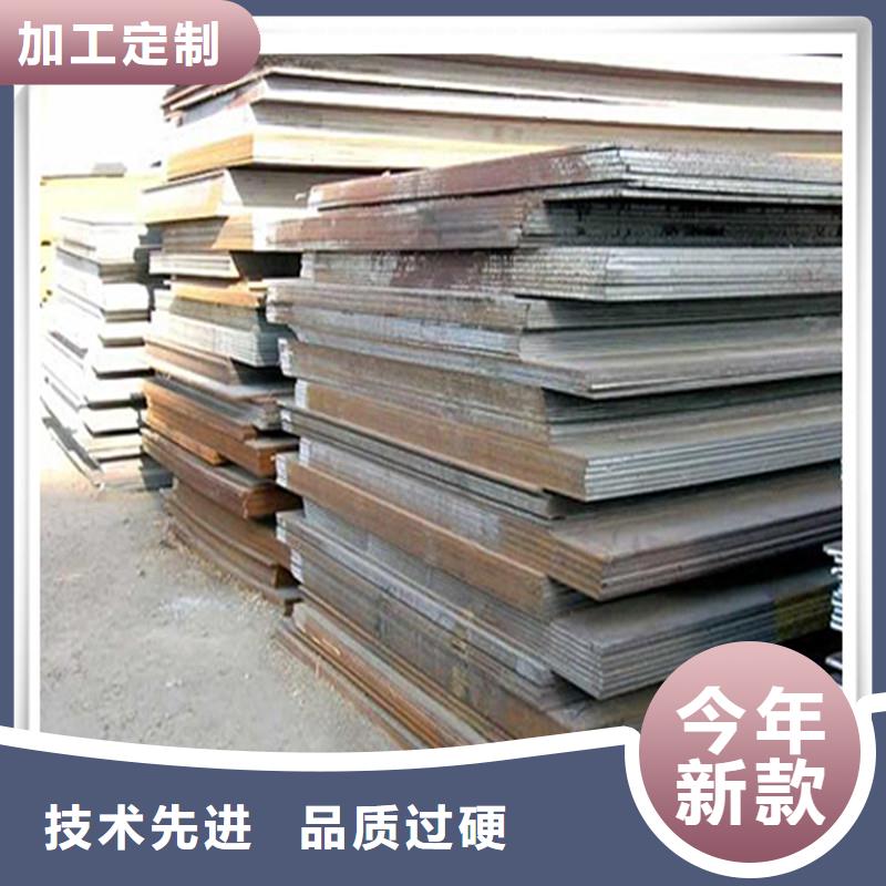 中厚板管材产品性能