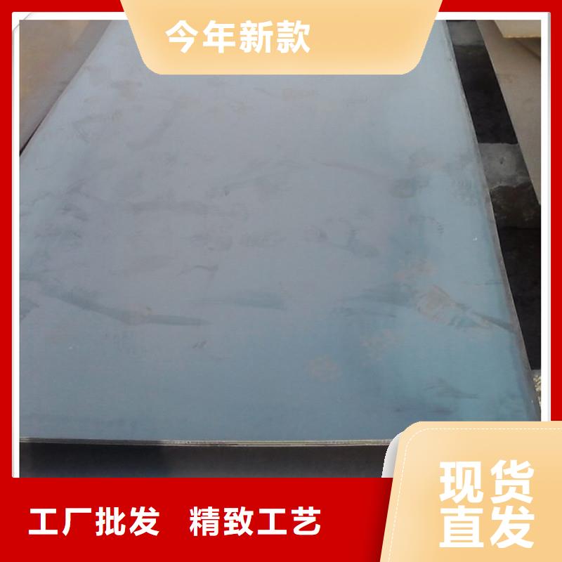 【中厚板】T型钢精益求精