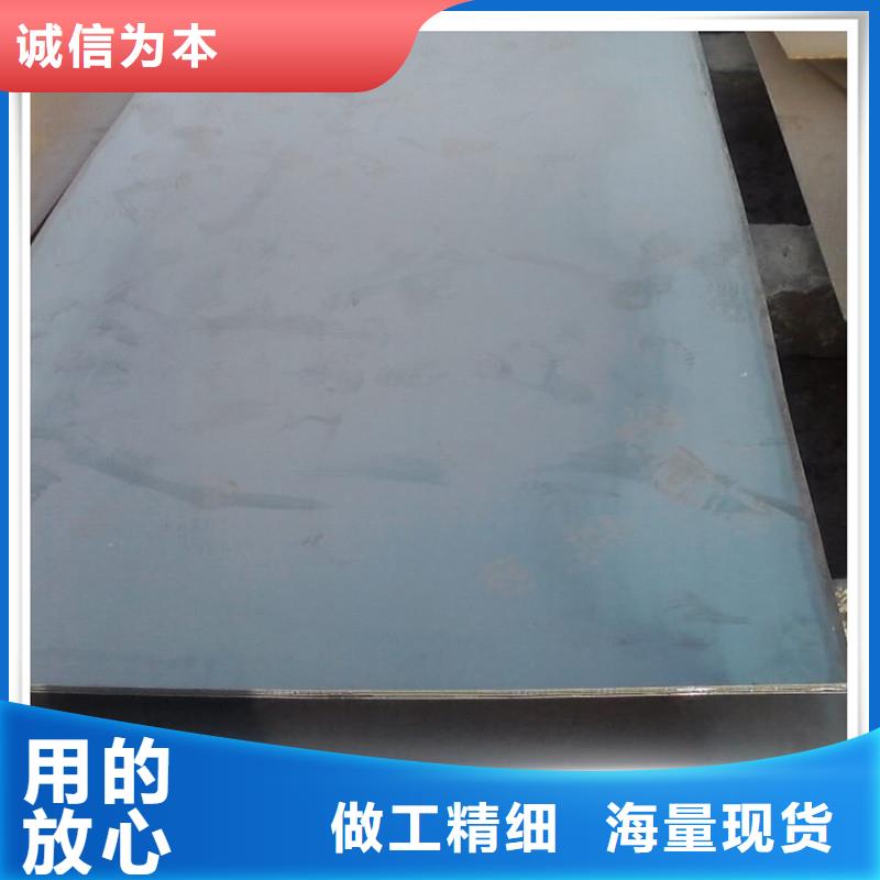 中厚板有色金属实体厂家