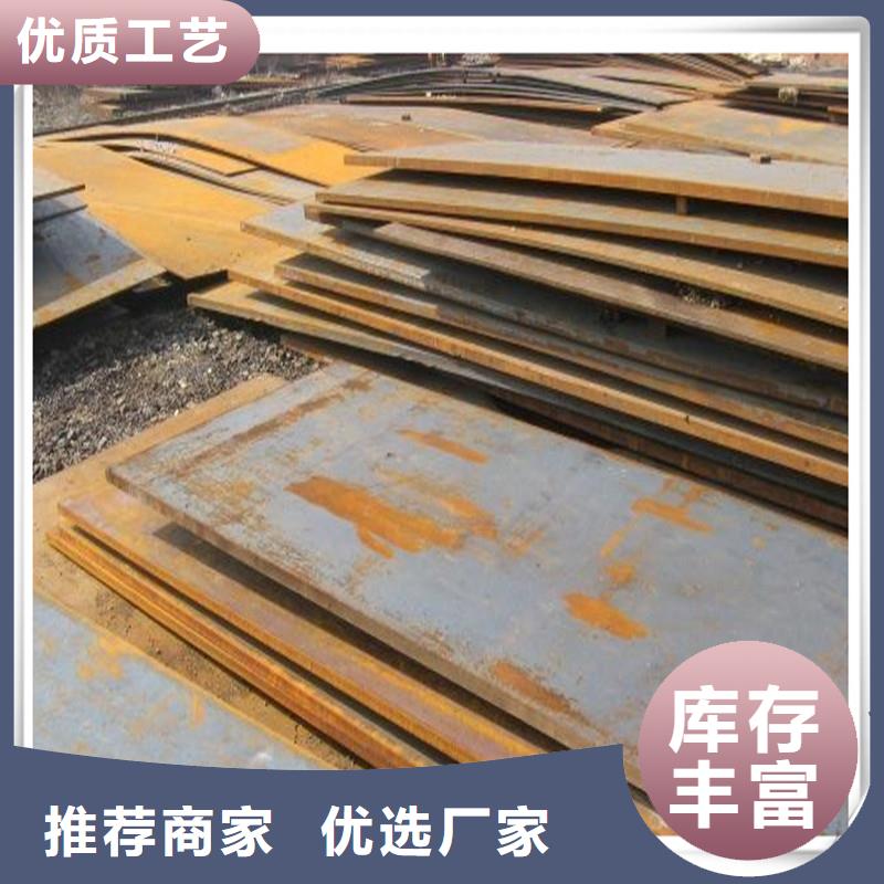 中厚板管材产品性能