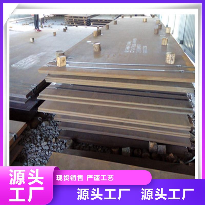 中厚板管材产品性能