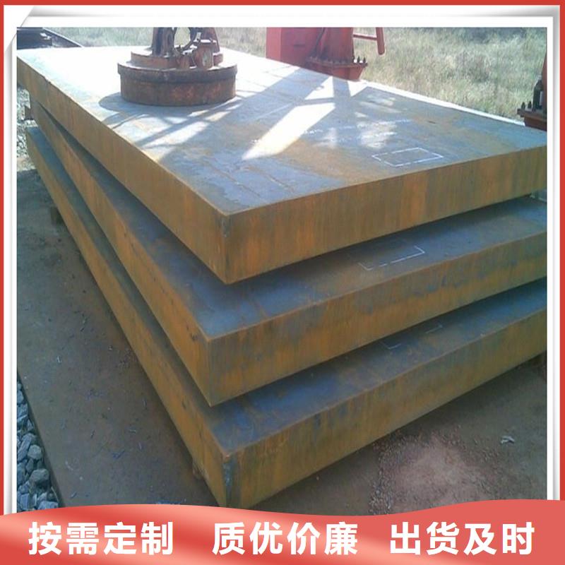 中厚板管材产品性能