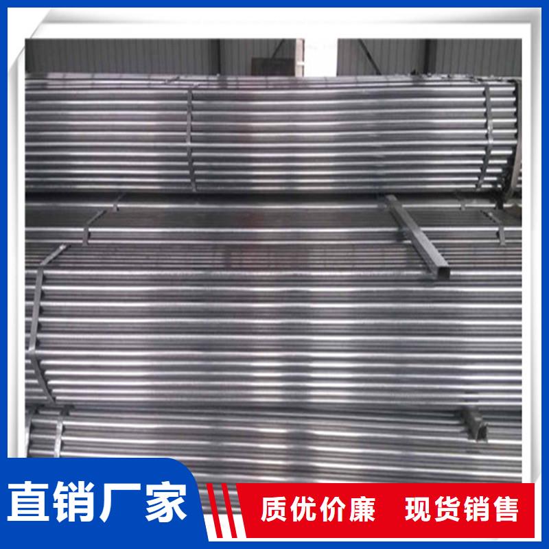 镀锌管-型材大厂生产品质