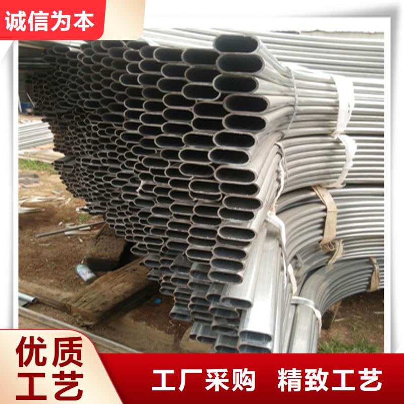 镀锌管【板材】根据要求定制