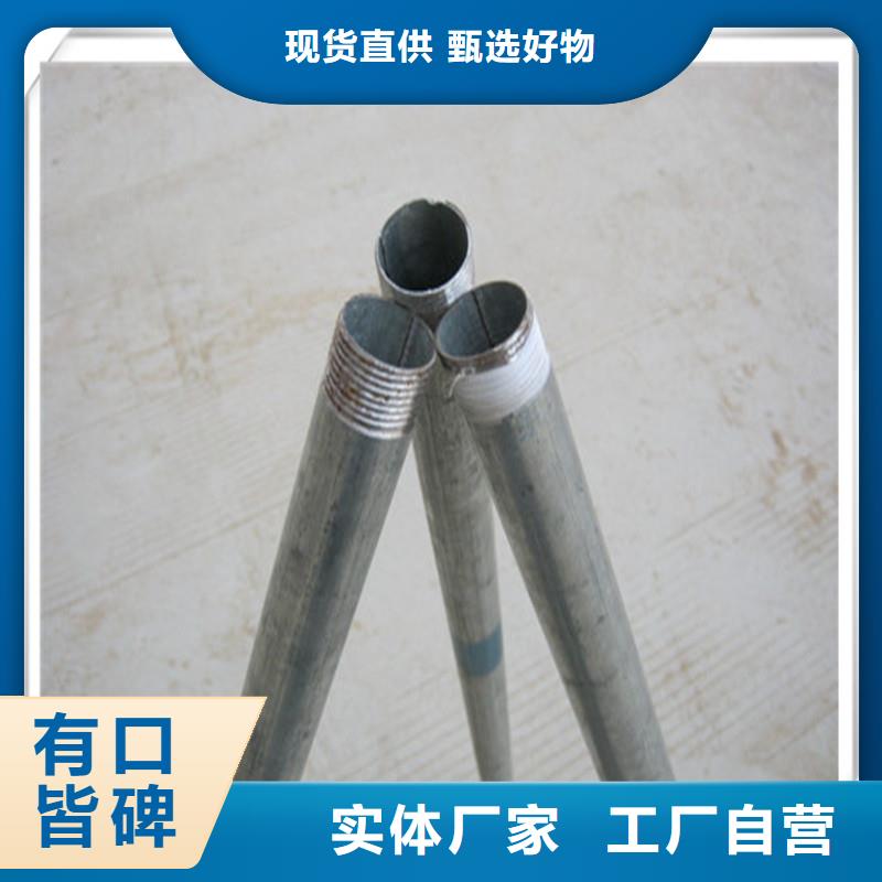 镀锌管,有色金属优选厂商