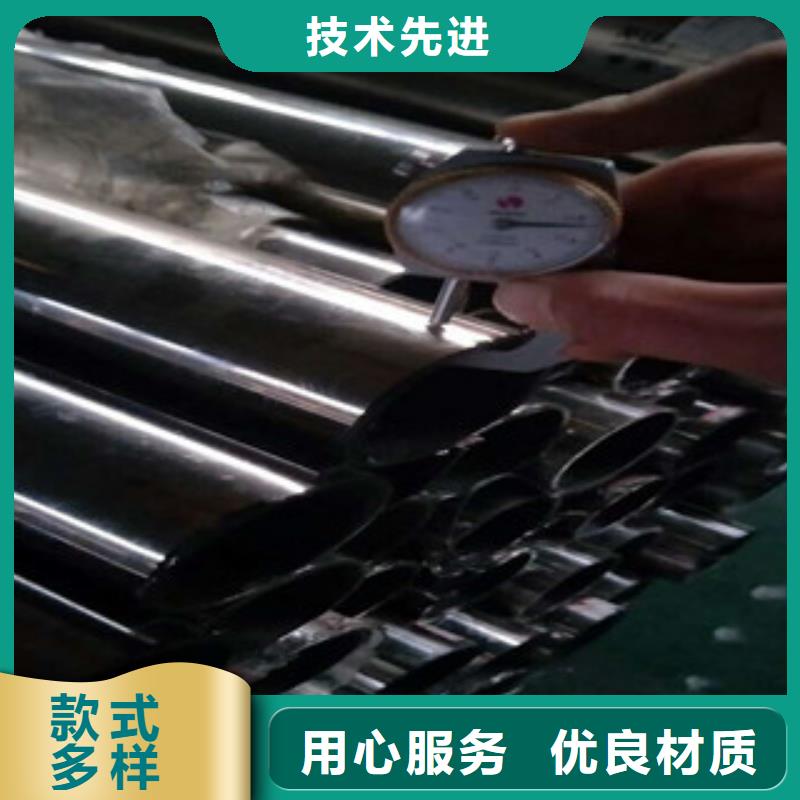 精拔无缝钢管厂生产销售