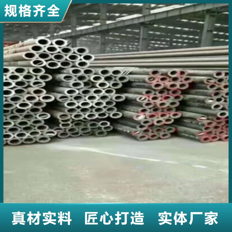 478无缝钢管价格生产