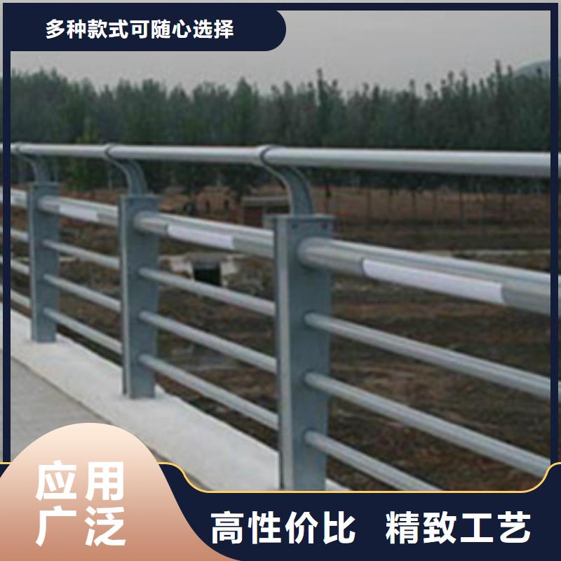 【政桥梁不锈钢道路护栏,不锈钢桥梁护栏根据要求定制】