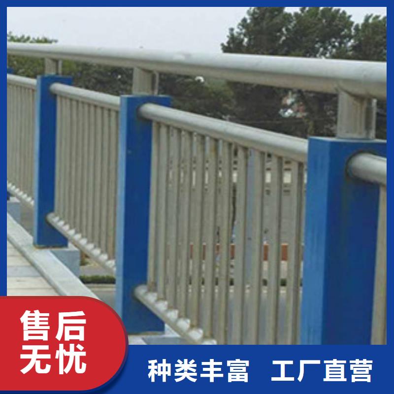 隔离护栏桥梁栏杆厂家防撞钢护栏立柱护栏供应商