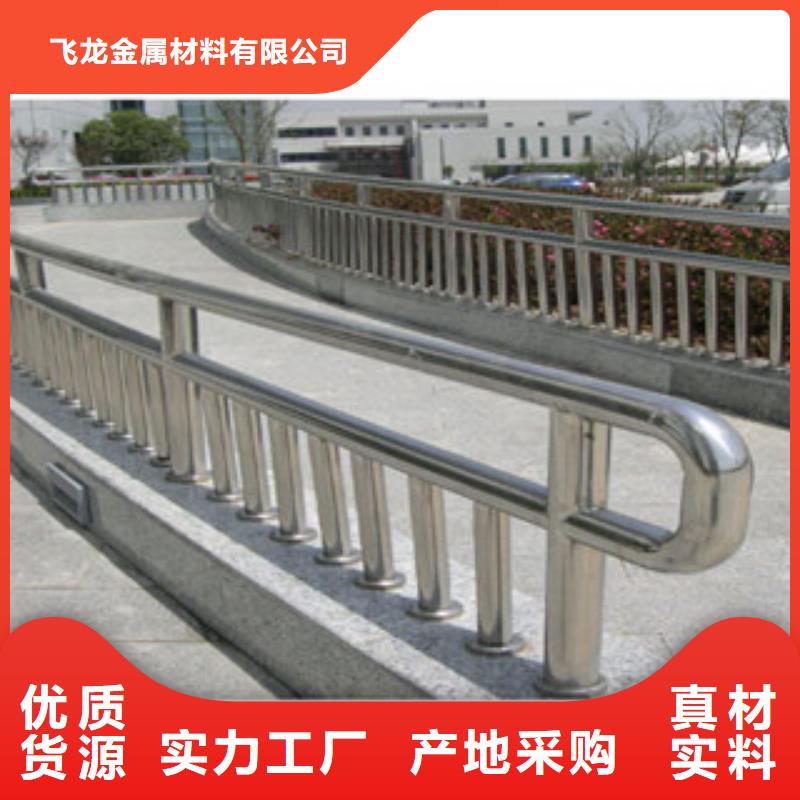 防撞桥梁栏杆厂家道路隔离护栏生产厂家推荐产品