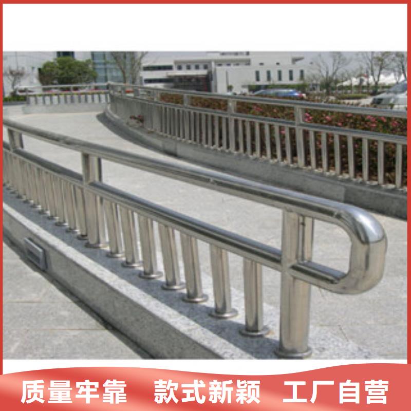 不锈钢复合管栏杆护栏改造成本计算