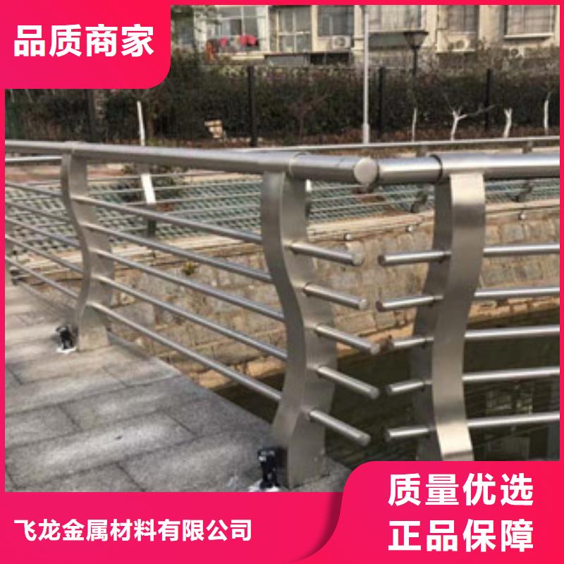 隔离护栏桥梁栏杆厂家塑钢河道栏杆工程案例