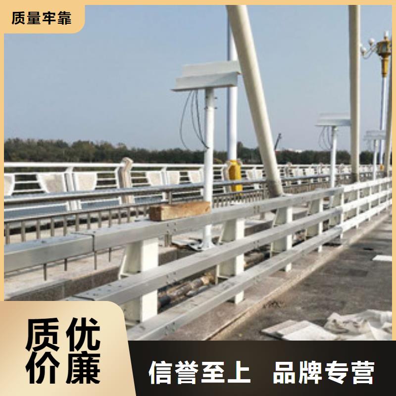 桥梁防撞护栏生产厂家桥梁灯光护栏质检严格