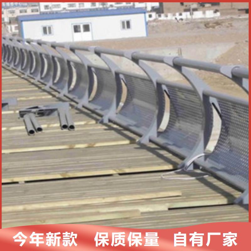 景观护栏厂家栏杆厂家报价