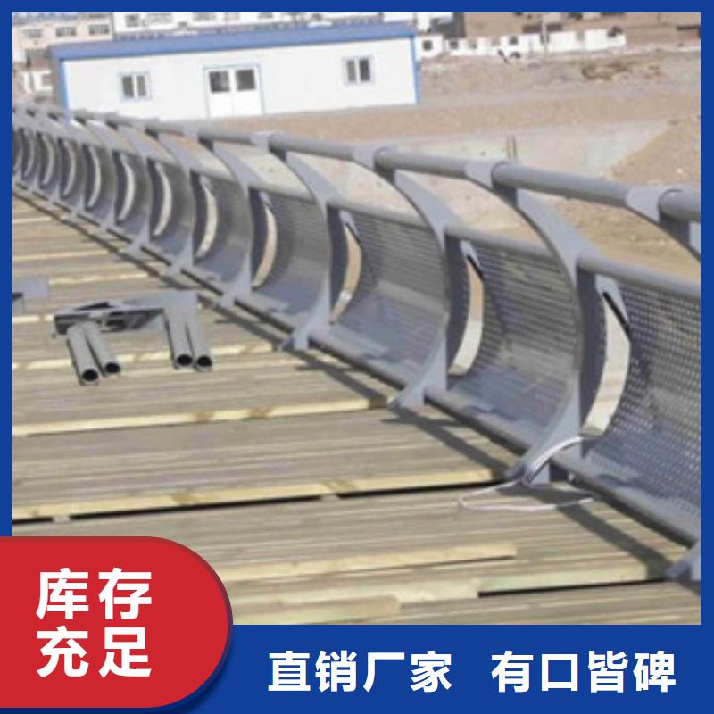 桥梁防撞护栏生产厂家防撞护栏厂家