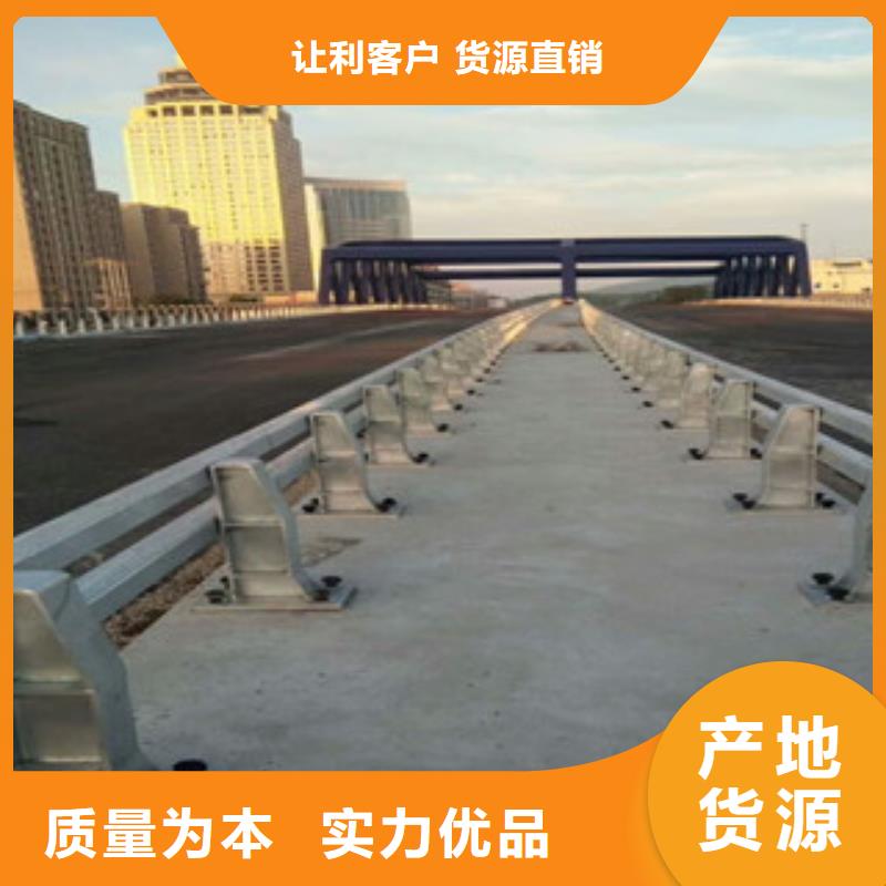 桥梁防撞护栏生产厂家_【桥梁景观护栏】实力见证
