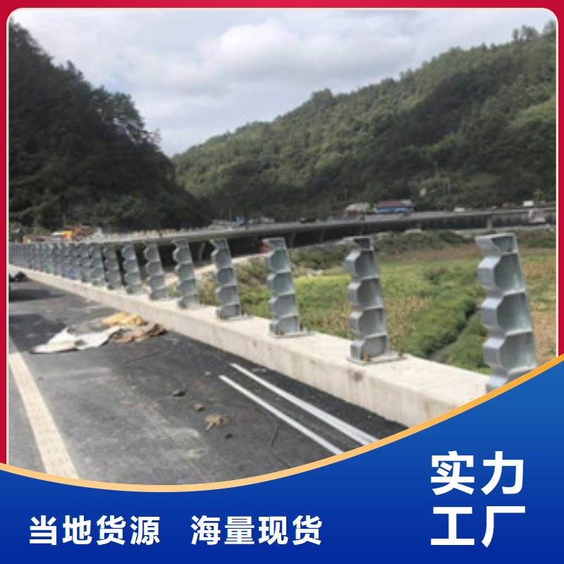 桥梁防撞护栏生产厂家【桥梁防撞护栏】精工制作
