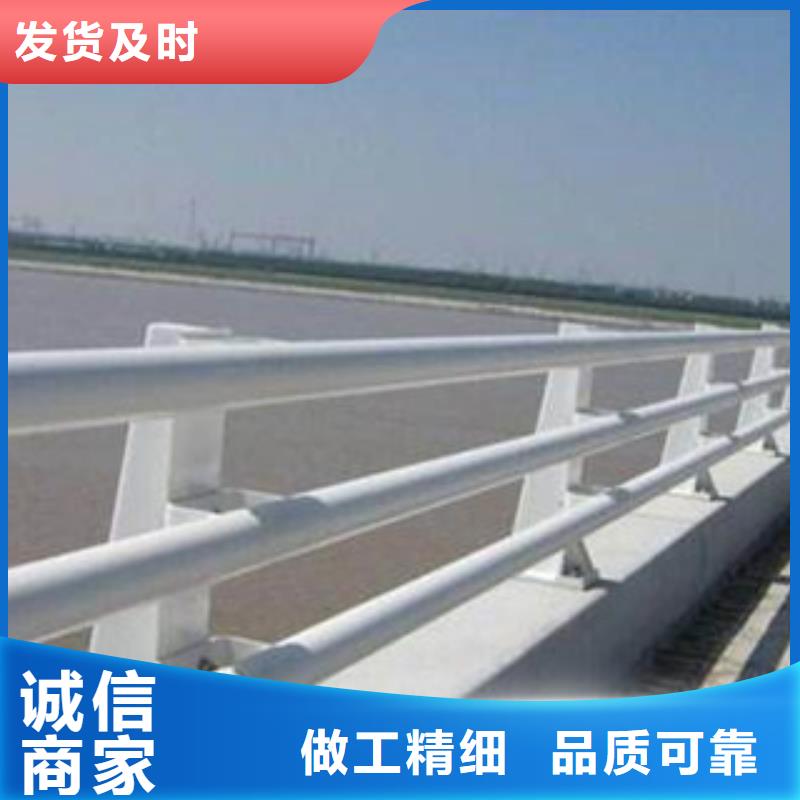 景观护栏厂家栏杆厂家报价