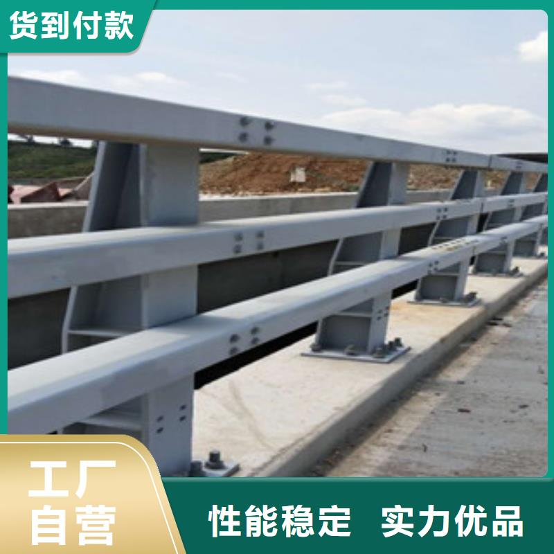 铝合金桥梁栏杆厂家小区河道栏杆多少钱一吨