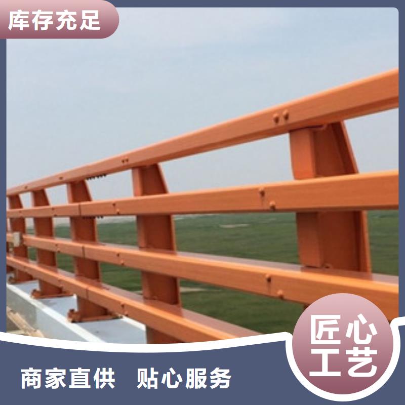 桥梁栏杆厂家桥梁人行道钢栏杆一米多少钱