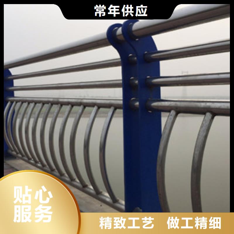 【桥梁不锈钢护栏生产厂家桥梁防撞护栏种类丰富】