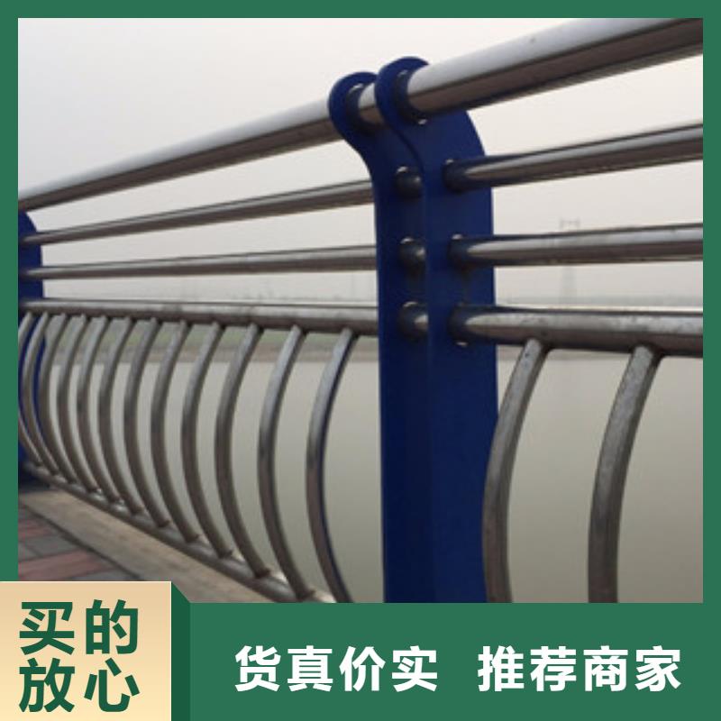 桥梁不锈钢护栏生产厂家防撞护栏产地工厂